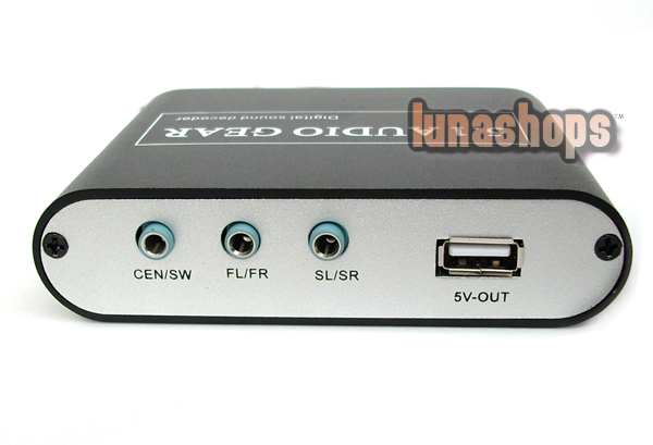 USD$57.00 - 5.1 Sound Audio Decoder HD Rush Gear HDMI - lunashops